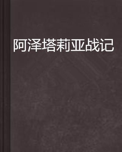 breiðablik x fylkir fc_caderno de 20 materias_caderno de matéria 20