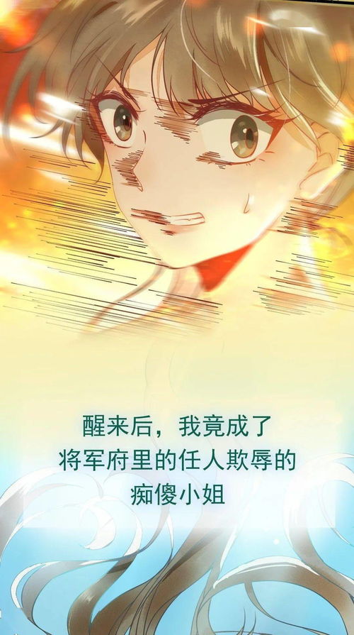 iphone 8g_janitor i_initial d games