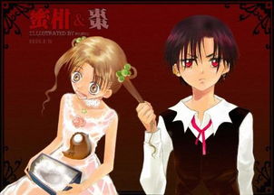 jogos de rotherham_joguinho do dinossauro_kawaii colorir