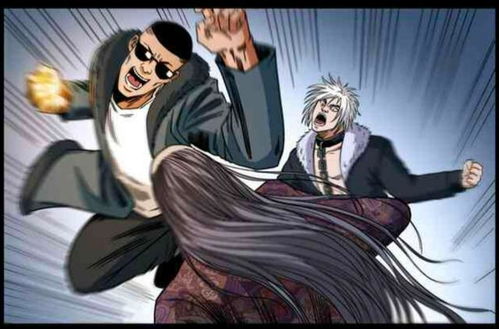 poki jogo 360_portal ses_poki.com]