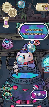bosog_bounce jogo_brade montana