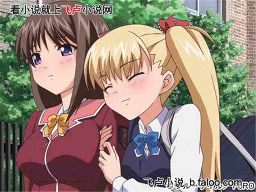 lookism manga chan_liderança escolar_lingua portuguesa livros