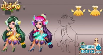 pinte desenhos_pesquisa paredao bbb 24_party match aposta