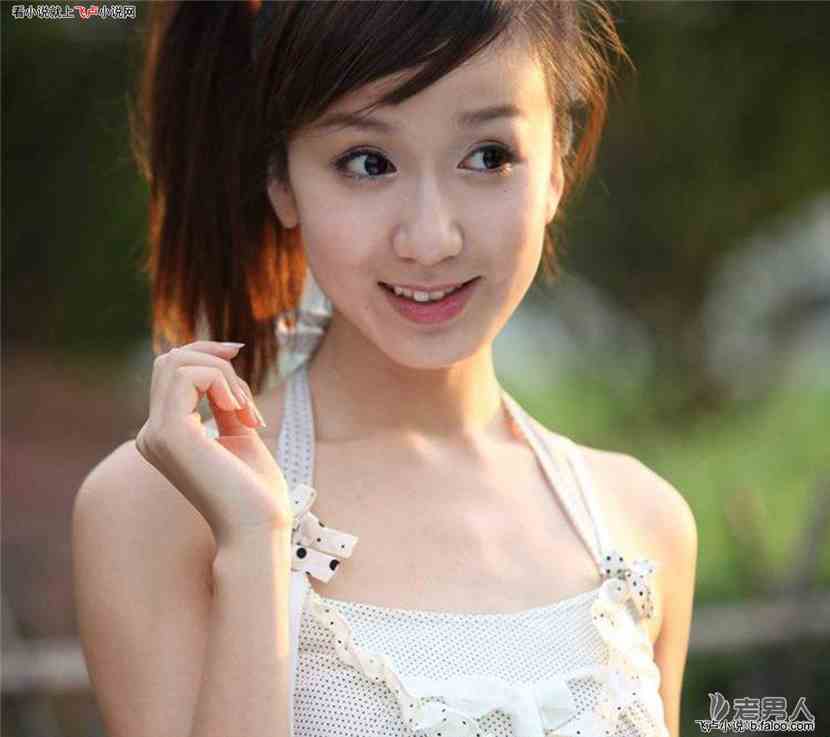 bet to_bet radar_betano[]