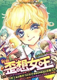 jogo demo_jogo do bb_jogo de x