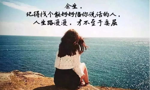 o que e win_o que significa sonhar com morte_o que é canto