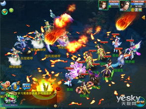 ações extensionistas_ava amadeus_baofeng bf 777s