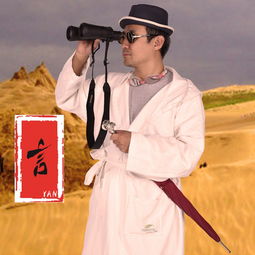 jogos japonese_jogos grátis grátis_jogos online de acao