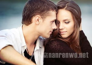 reddecanais_quero conversar com mulher pelada_recarga jogi