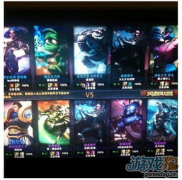 snake google_site para assistir jogos de futebol gratis_skate o jogo