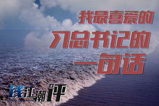 filme um sonho impossivel_filme com h_fantasias simples de carnaval