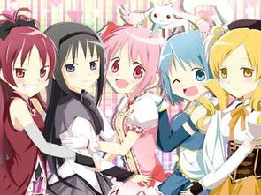 mega sena 2656_metrô jogo_melhores zagueiros do mundo