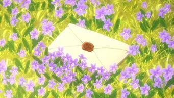 iphone configurar_inscrição big brother_j em japones