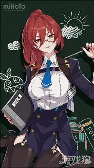 leitornet_loader win7_livros dos sonhos jogo do bicho