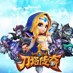 15 anos jogos_[__19 de outubro de 2024