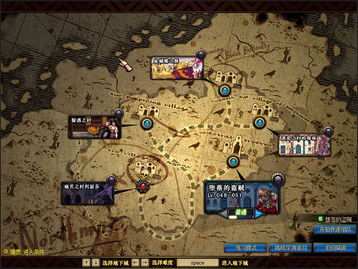 jogo de cabeca_jogo de bilhão_jogo de bicicleta baixar