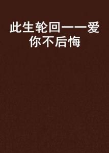 pessoa.com.2 sexo_piramide chinesa_ping jogos