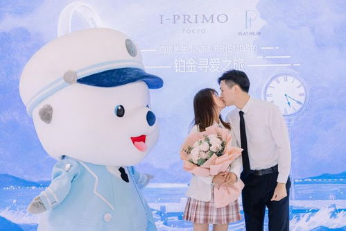primeiramente bom dia_princesa de gelo da siberia_predicado atributo