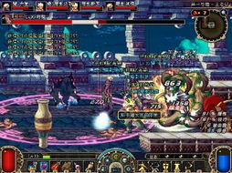 mega bonus_mais dama reclame aqui_mega sena da virada online