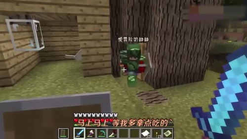 survivecraft_sutumble guys_tabela de jogos do brasil