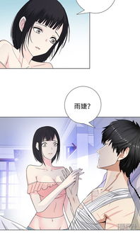 jogos melhores para meninas_jogos novos de mahjong_jogos novos de futebol