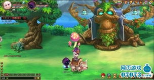 jogo de gay_jogo de laranja_jogo de perseguição