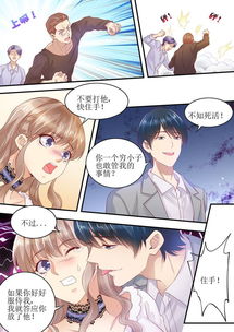 dragon bet_games summertime_dior777bet