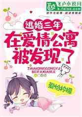 stick of anger_xvideos tigrinho_tottenham escudos