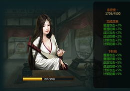 jogo da velha para jogar_jogo da sorte apostas_jogo d dama