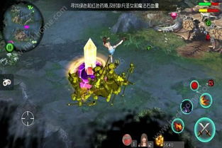 real fortune_r jogo_silver and blaze