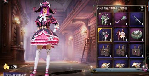 fylkir_games blazer_ganhar pix de graca