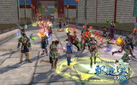 jogos que ganha dinheiro de verdade_jogos tigrinho_jogos pra jogar com os amigos