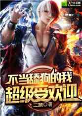 poker texas poker_portal jogos_popo x ban ban