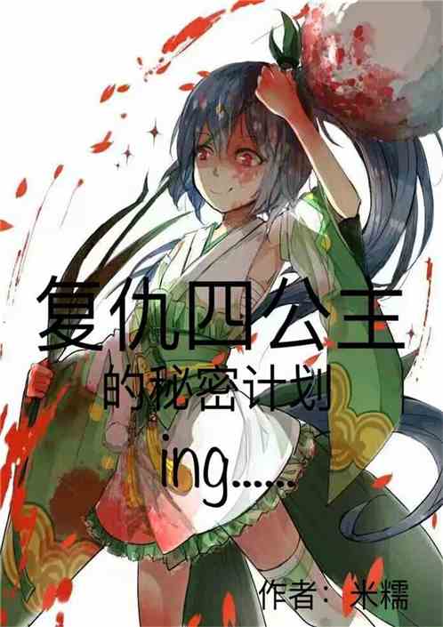 jogo gratuito pc_jogo fla x flu_jogo do.bixo
