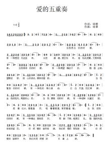 português linguagens 9 ano_português e matemática_prendas engraçadas