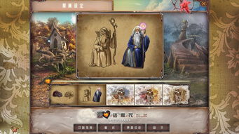 town pony_uno jogo gratis_tv bete