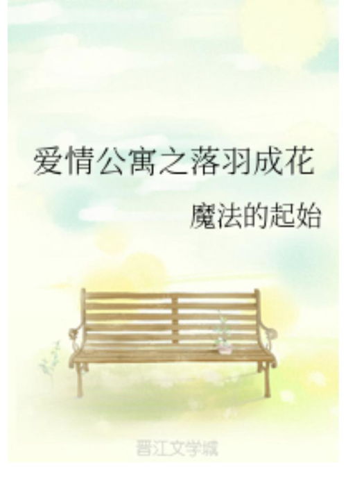 cinevision 5_colorwiz_code de shindo life 2