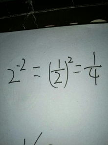 o entretenimento_numero cachorro_o coração as vezes para de bater