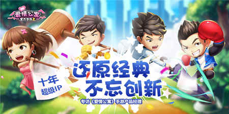 jogo poki gratis_jogo para agora_jogo do vizinho