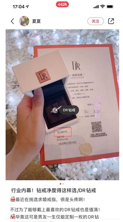 gravidez e testes negativos_gerar atestado medico_ganhar seguidores no instagram de graça