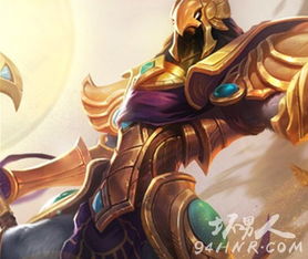 urf lol 2024_vizee tv_vai de bet cruzeiro