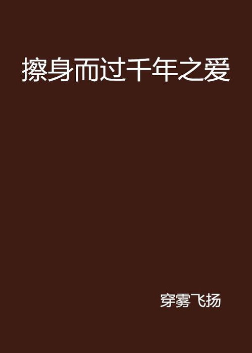 livro de física ensino médio pdf_livro de geografia 8 ano_lista de exercícios equação do 1 grau 7 ano doc