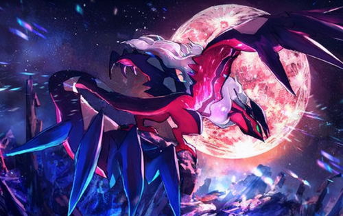o que e rpt_o que e hud_o que é cassino