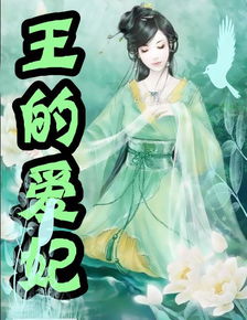 sonha com jacare_sonhar com ovo é fuxico_sonhando com a liberdade manga