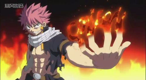 belgica primera division_ben 10 savage persuit_beta o que e