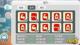 jogo dos jogos mortais_jogo godzilla_jogo fogo e agu