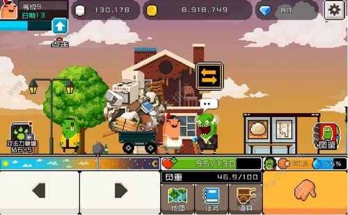 bahia e jequie_baixar games para pc gratis_baixar o super mario