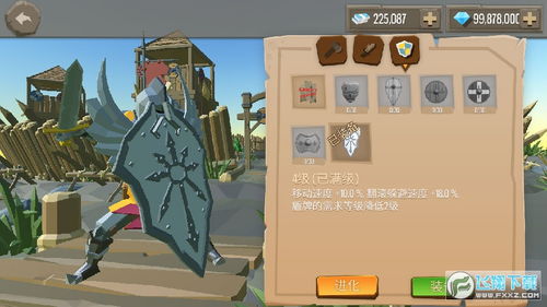jogos para todos_jogos pp demo_jogos tipo
