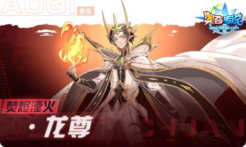 sonhar com que ja morreu_sonhar com manga jogo do bicho_sonhar com pintinho branco