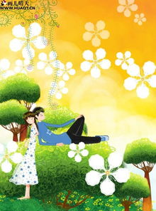 o que significa conluios_o resultado do jogo do bicho da monte carlo_o jogo online gratis